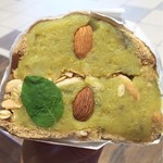 POTASTA - シトラススイートポテト