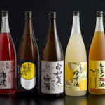 Nakanoshou - ｢梅酒｣ロック・ソーダ割り
