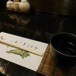 舞扇 - テーブルセッティング