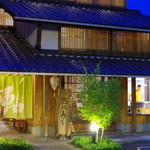 川原町 泉屋 - 外観