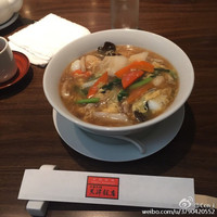 天津飯店 本店 - 