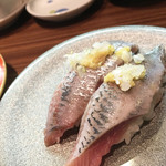 回転寿司 ぱさーる - 生イワシ