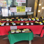 Kinoko Oukoku - 食品サンプル（２０１６年７月）
