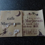 カフェ マジョラム - ショップカード