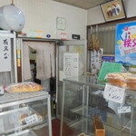 松本製パン - 店内