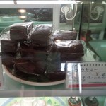 緑のイスキア - ショーケース／平成28年7月