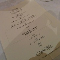 シーフードイタリアン　ポルト - 