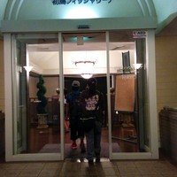 シーフードイタリアン　ポルト - 
