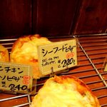 Boulangerie Queue - (2016,07/16)