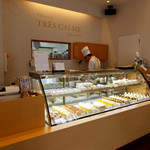 Patisserie TRES CALME - 