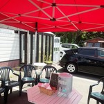 緑のイスキア - 外観／平成28年7月