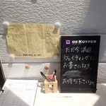 緑のイスキア - 外観／平成28年7月