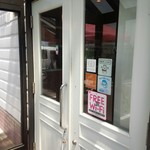 緑のイスキア - 外観／平成28年7月