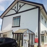 緑のイスキア - 外観／平成28年7月