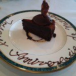 フチテイ ア ヴ - 