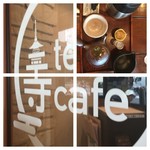 Tera Kafe - 