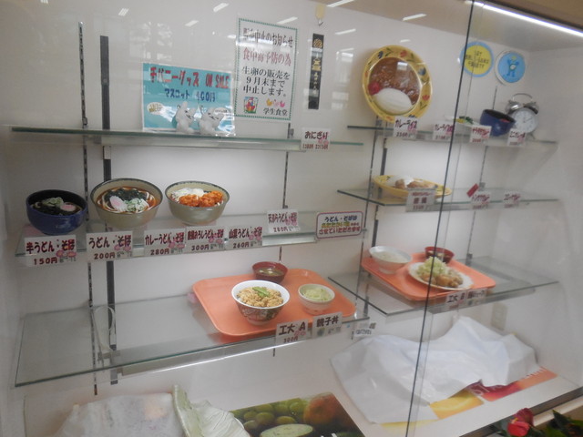 学食探検隊 By つ よ き ち 千葉工業大学 学食 津田沼校舎 新津田沼 学生食堂 食べログ