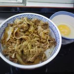 Yoshinoya - 