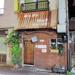 キッチン竹乃子 - 2016/07