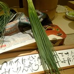 鮨みなと - 高等ねぎ