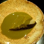 鮨みなと - ⑪蒸しアワビの肝合え