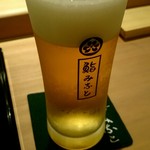 鮨みなと - まずは生ビールクラシックで乾杯