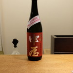 もり山 - 2016.7)静岡の駿州中尾