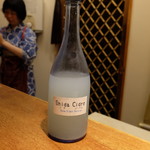 もり山 - 2016.7)静岡のシダシードル