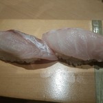 Sushi Dokoro Gempei - のどぐろ
