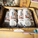 昔ながらのかたやき屋さん　鎌田製菓店 - 