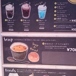 星野リゾート・トマム　てんぼうカフェ