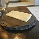 アキヒサ ハンダ - バター