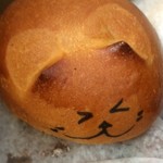 BRUG Bakery - ねこパン　「てへっ♡」