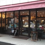 パティスリーヨシノリアサミ - 外観