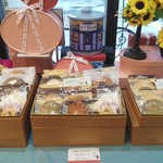 パティスリーヨシノリアサミ - 焼菓子類