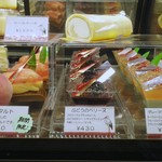 パティスリーヨシノリアサミ - ケーキショーケース