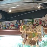 PEANUTS Cafe - 