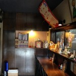 うなぎのかんたろう - 