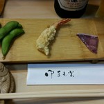 魚幸 - お通し