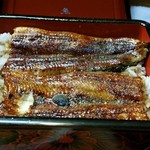 魚幸 - 