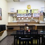 Nishikiya - 店内