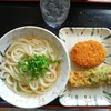 安西製麺所 - かけうどん