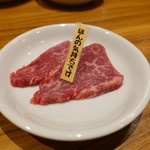 一心 - サービスでいただいた「肉の頂点、黒毛和牛ヒレ」