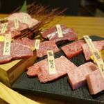 一心 - 船盛りアップで♪