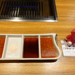 一心 - タレ4種類（自家製醤油、岩盤、薩摩醤油、自家製味噌）