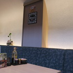 Meiji Tei Karuizawa Ten