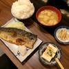 もつ鍋一慶 - 塩サバ定食ご飯大盛り