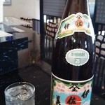 まさか - 伊佐美  