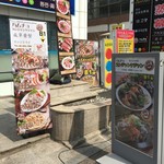 Hamcho Ganjanggejang - 