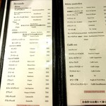 アッツケ ピッツァ - メニュー　ドリンク類　2016年6月